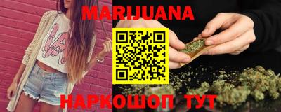 меф Новодвинск