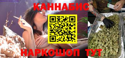 герыч Обь
