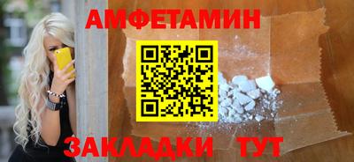 ешки Нягань