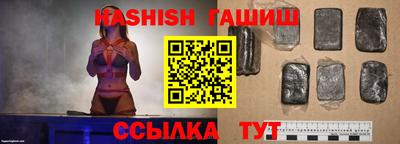 меф Новодвинск